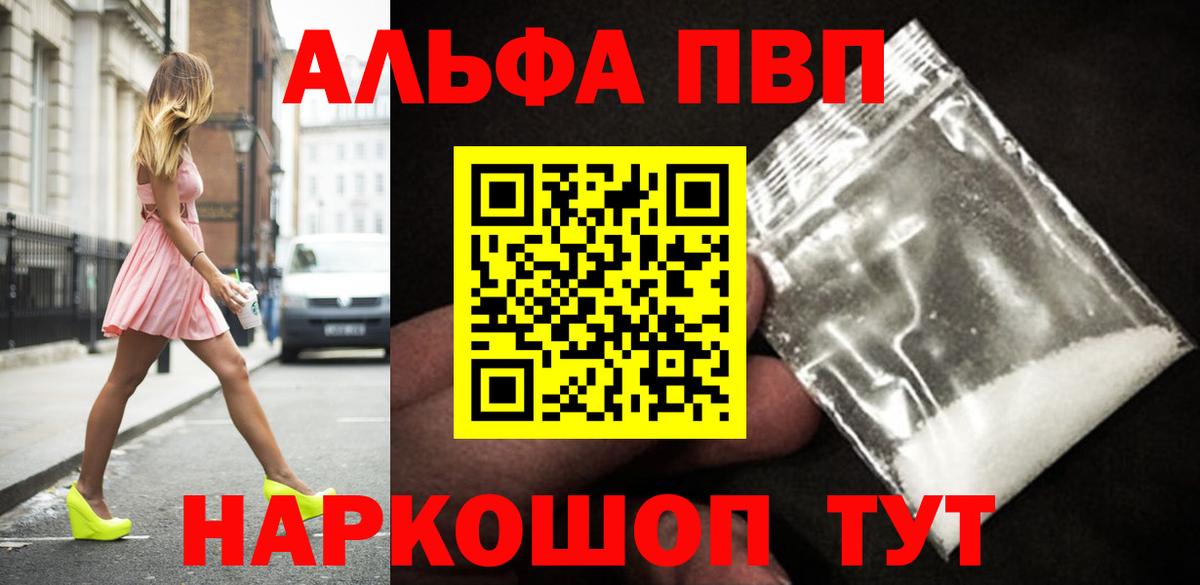 А ПВП СК КРИС Арсеньев
