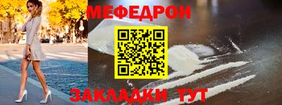 индика Ливны