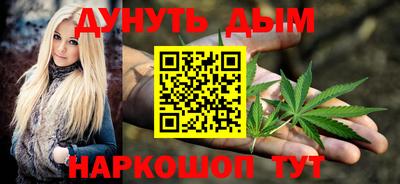 метамфетамин Ликино-Дулёво