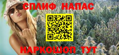 метамфетамин Ликино-Дулёво
