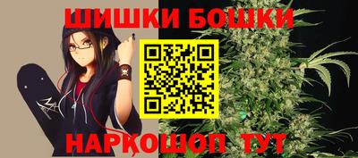 трава Лесосибирск