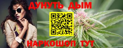 трава Лесосибирск