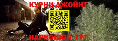 метамфетамин Ликино-Дулёво