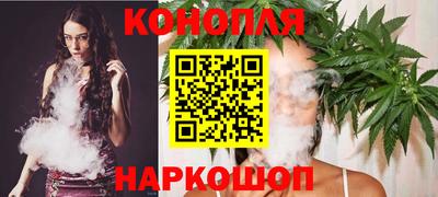 трава Лесосибирск