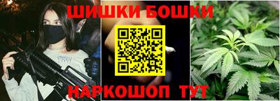 трава Лесосибирск