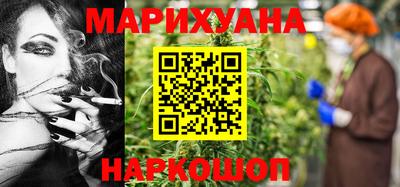 трава Лесосибирск