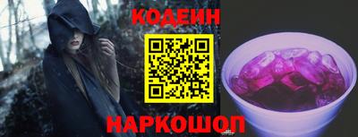 метамфетамин Ликино-Дулёво