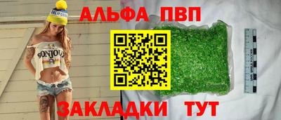 метамфетамин Ликино-Дулёво
