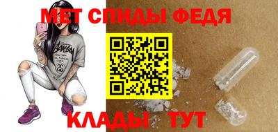 индика Ливны