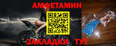 трава Лесосибирск