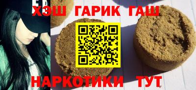 индика Ливны