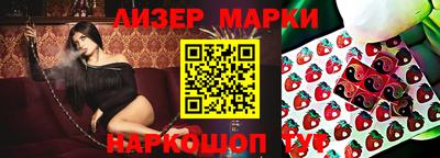 метамфетамин Ликино-Дулёво