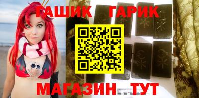 метамфетамин Ликино-Дулёво