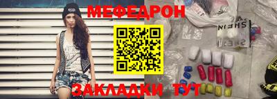 трава Лесосибирск