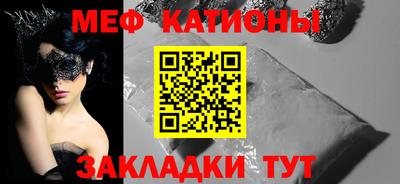 индика Ливны