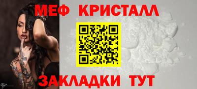 индика Ливны