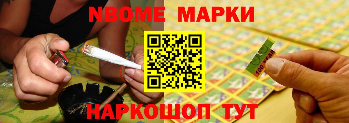 LSD-25 экстази кислота Арсеньев
